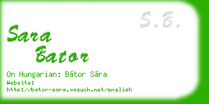 sara bator business card