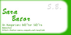 sara bator business card